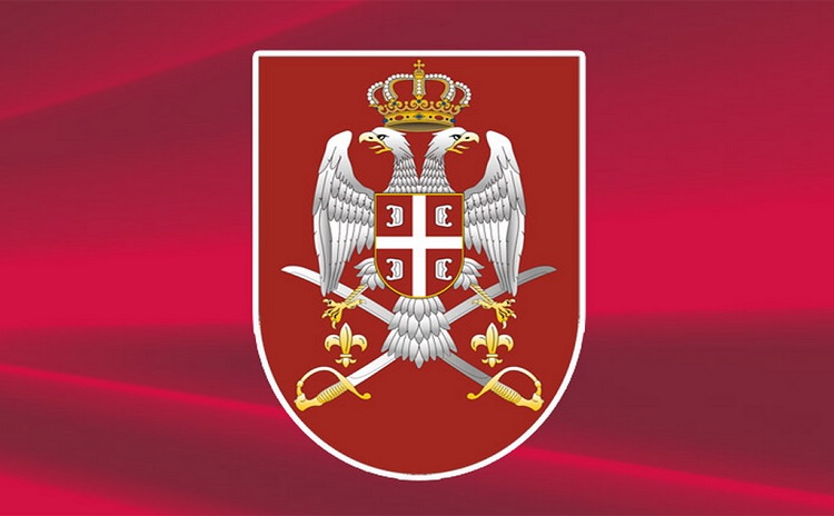 Rečna flotilla vojske Srbije